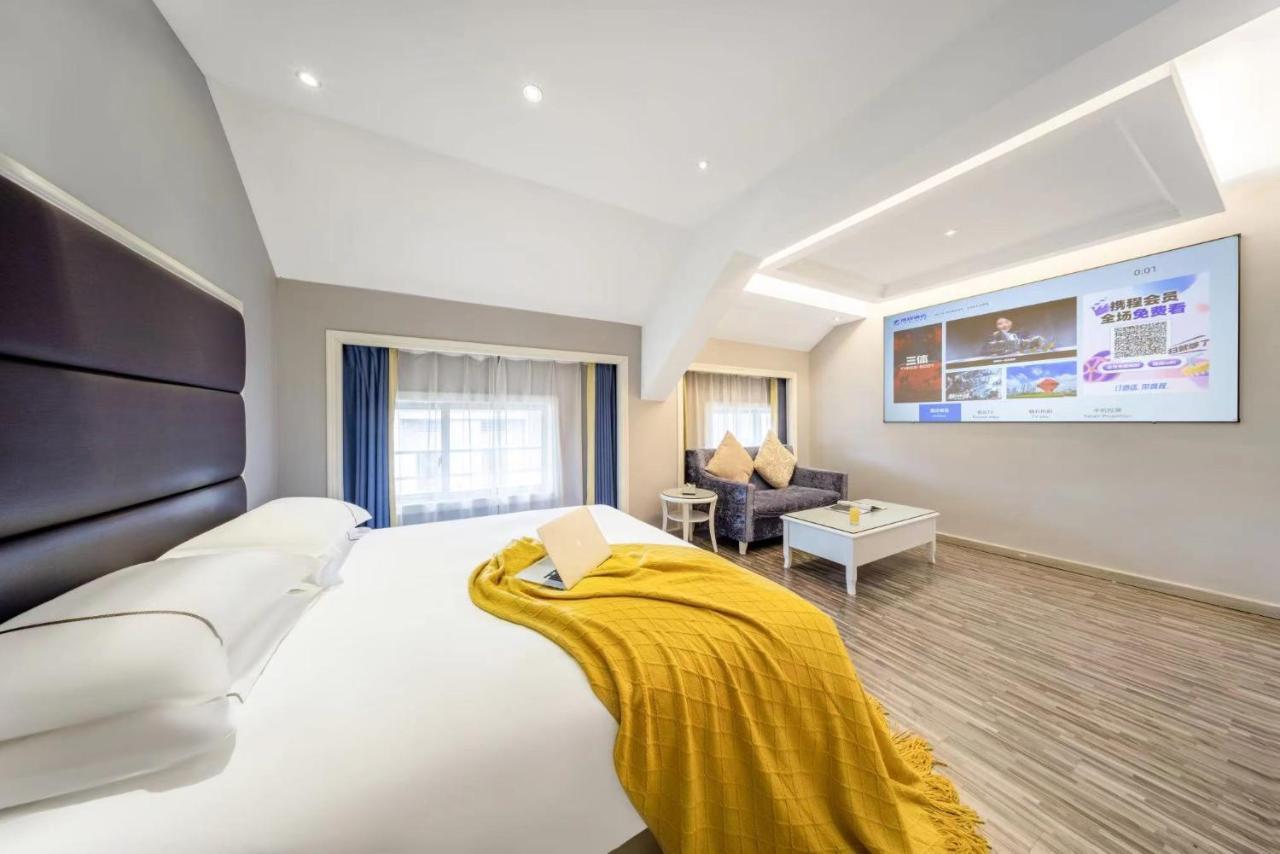 Lingshang Hotel Yiwu  Bagian luar foto