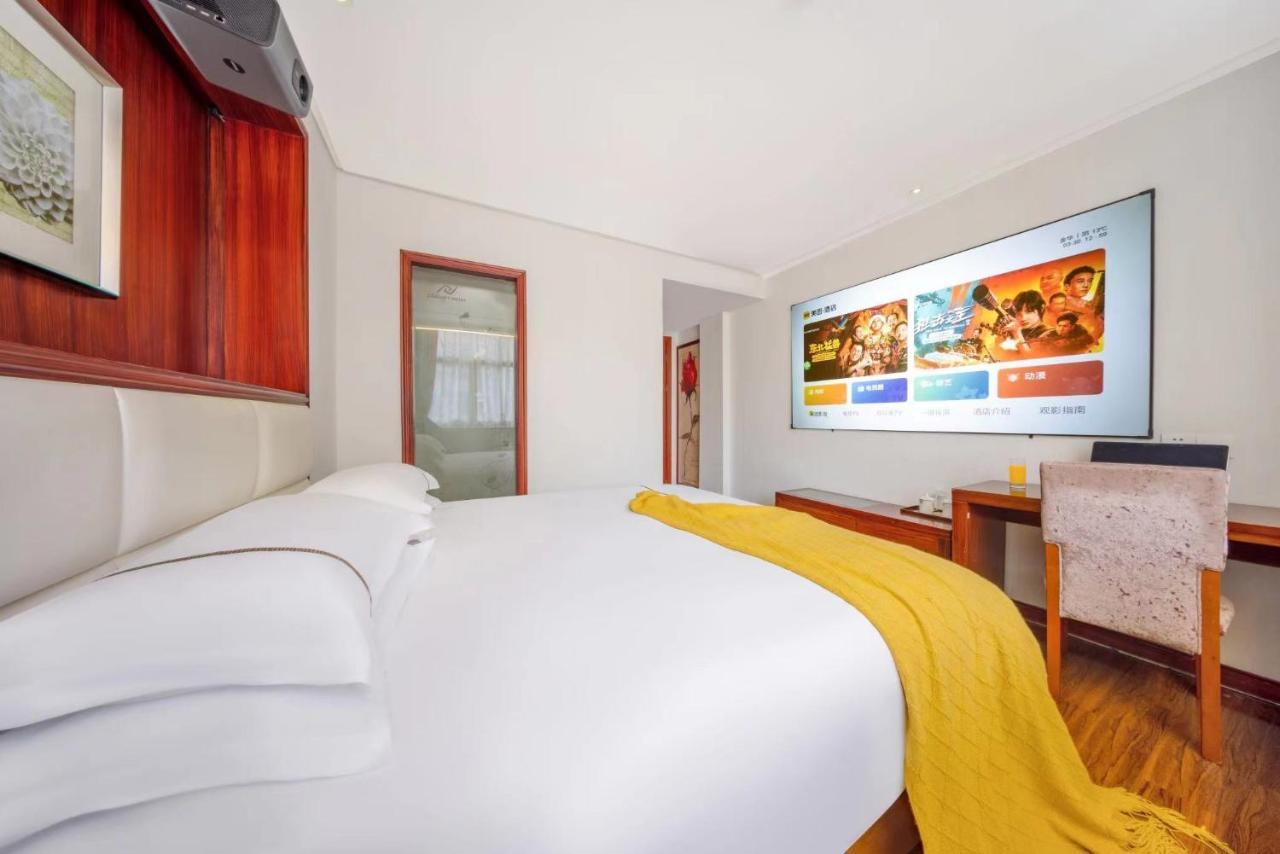Lingshang Hotel Yiwu  Bagian luar foto