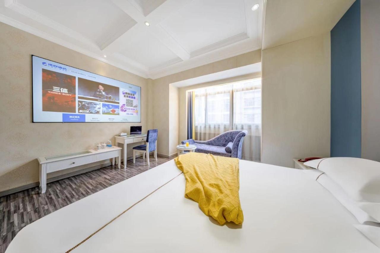 Lingshang Hotel Yiwu  Bagian luar foto
