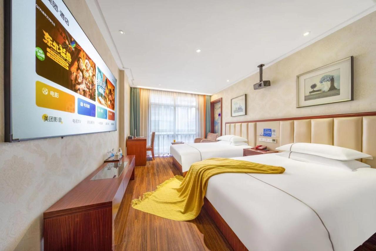 Lingshang Hotel Yiwu  Bagian luar foto