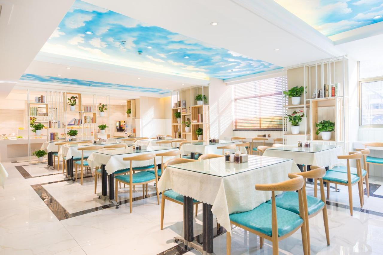 Lingshang Hotel Yiwu  Bagian luar foto