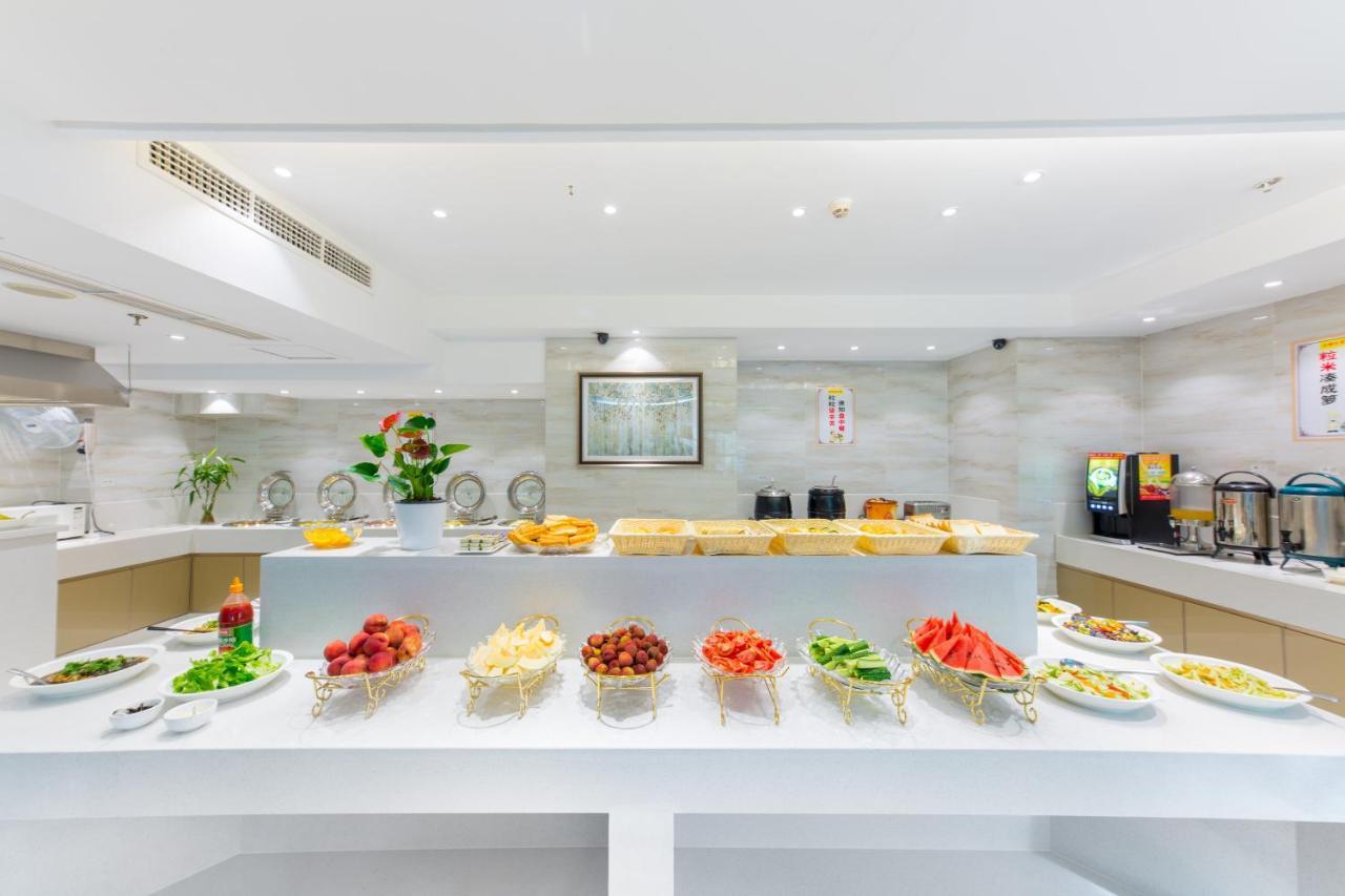 Lingshang Hotel Yiwu  Bagian luar foto