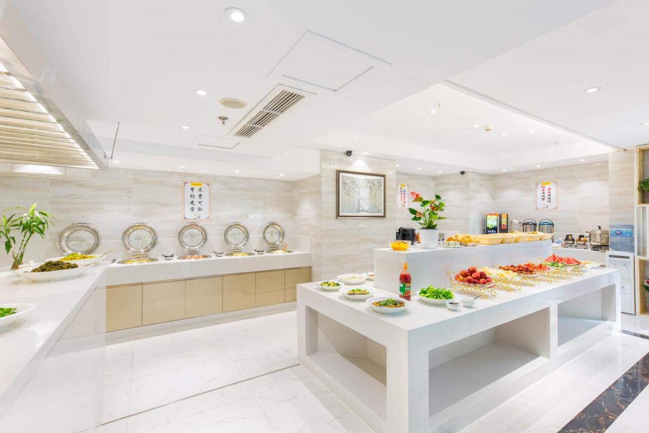 Lingshang Hotel Yiwu  Bagian luar foto