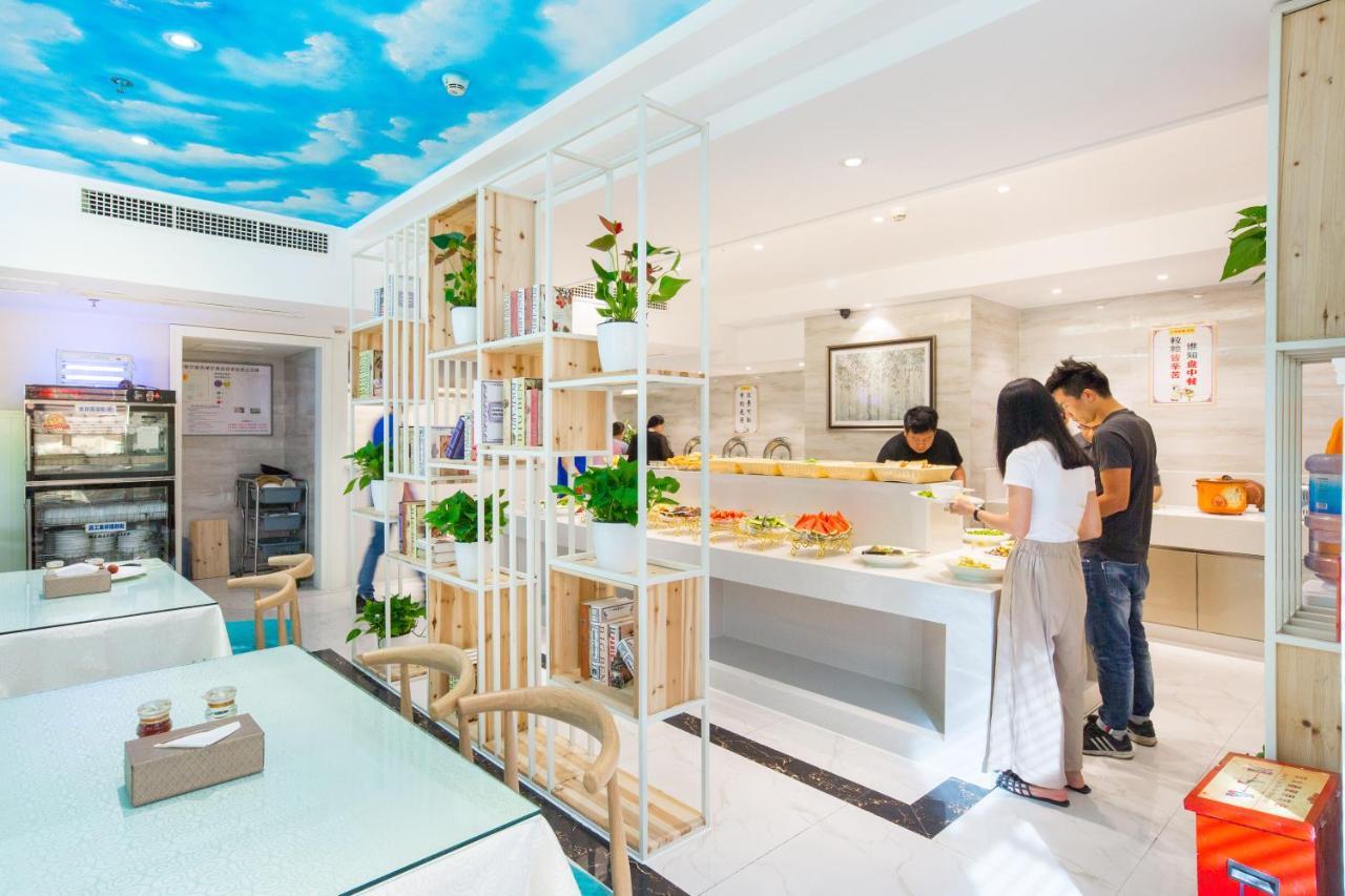 Lingshang Hotel Yiwu  Bagian luar foto